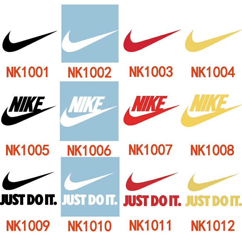 NIKE1