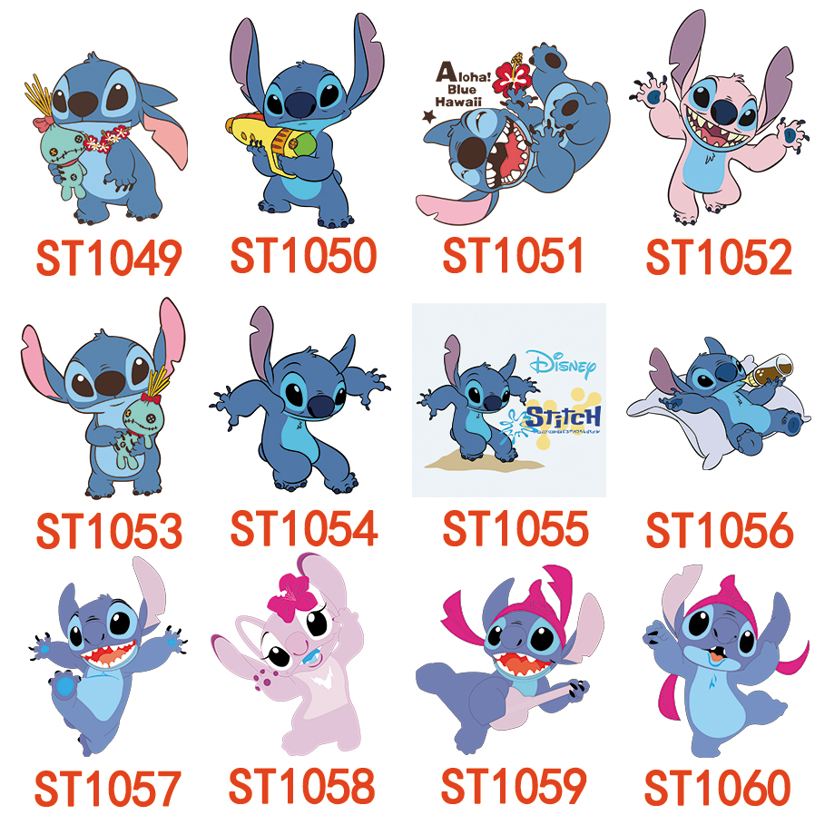 Stitch5