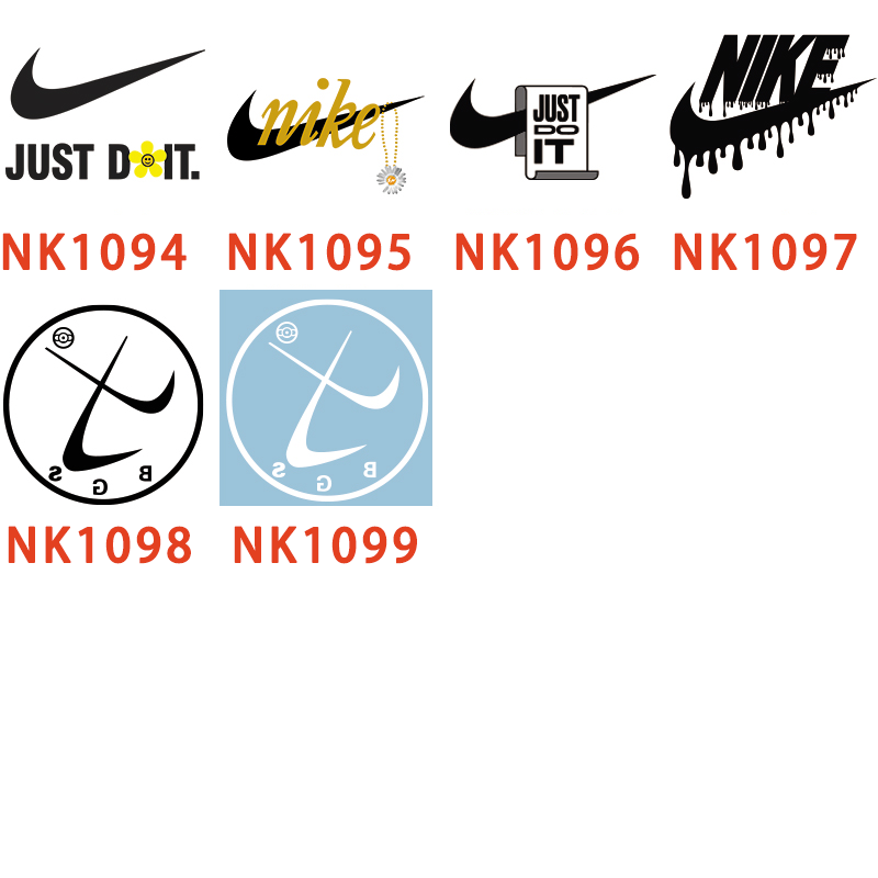 NIKE3