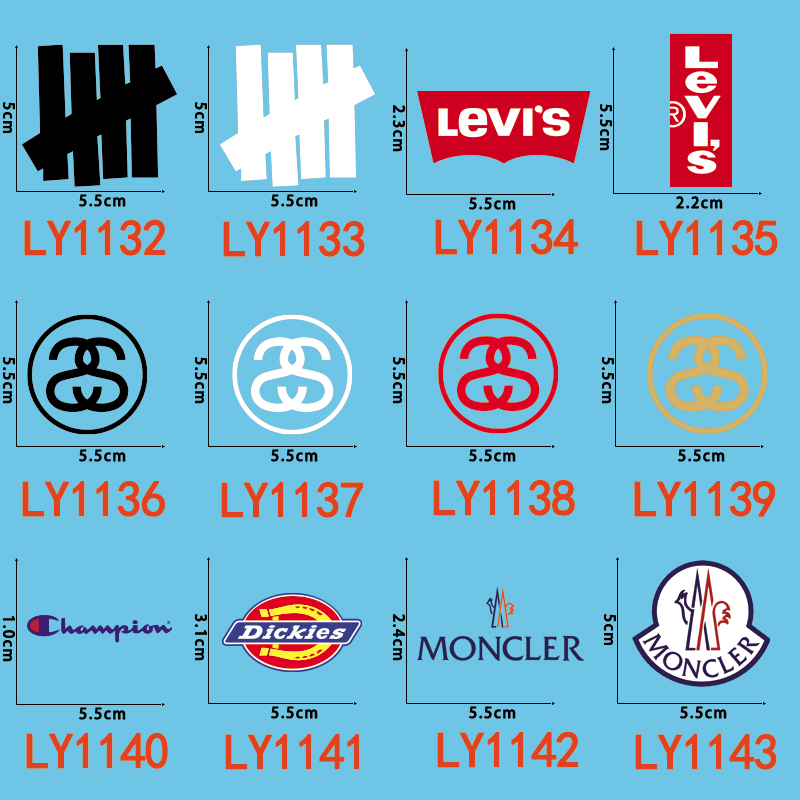 Luxury brands12